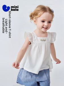 MINI BALA | Breathable Soft Cotton T-Shirt 26 Summer