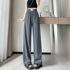 JIANGLU | Quần ống đứng bằng lụa băng mỏng thoáng khí cho nữ cạp cao quần ống rộng dài đến sàn quần ống rộng thoải mái mùa hè