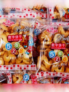 NingJia Digital Biscuits Campus Kindergarten Breakfast Nap Milk Partner Childhood Memory Casual Snacks Crispy Biscuits