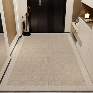 XXM | Dust-removal Slip-resistant Maintenance-free Door Mat