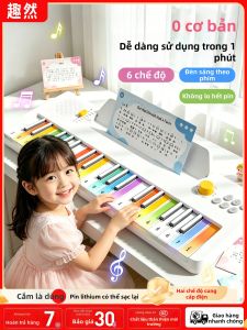 QU RAN | Rainbow Childrens Learning Electronic Piano