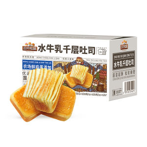 Three Squirrels | Hand Tearable Toast 1kg