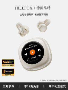Hillfox Ear Clip Bluetooth Wireless Headset Smart Touch Screen Noise Reduction Long Battery Life Comfortable Wearing Gaming Low Latency