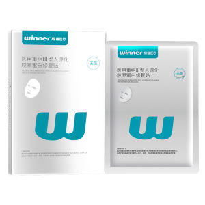 Winner | Miếng Dán Collagen Phục Hồi Da Y Tế Sau Thủ Thuật