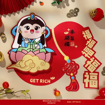 LANGMANXISHI | 3D Creative Spring Festival Door Sticker