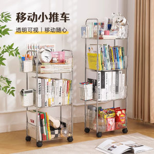 ตู้เสื้อผ้าแบบเคลื่อนที่พร้อมชั้นวางของอะคริลิกสำหรับห้องทำงาน ชั้นวางของแบบแยกชั้นสำหรับใส่ของเล่น ชั้นวางของแบบเคลื่อนที่สำหรับใส่ของเล่น