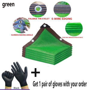 Multi Colored Garden Shade Net Terrace Shade Net Camping Shade Net UV Protection HDPE Sunscreen Cloth