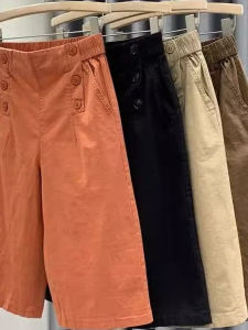 HUAXUNRAN | Slimming Loose High Waist Shorts Summer Womens Korean Style Casual Mid-Age Mothers 5/10 Length