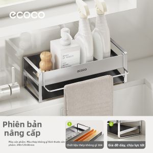ecoco | Tổ Chức Bếp Làm Khô Khăn Lau Dĩa Và Lưu Trữ Miếng Lót