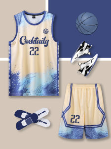 SK | Custom Printed Basketball Uniform Set For Student Teams Gradient Vest