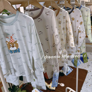 Tongbeijia Summer New Nine Sleeve Home Clothes Set Korean Style Childrens Sleepwear Air Conditioning Suit Two Piece Set