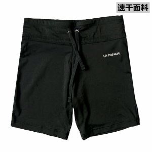 Quần Short Thể Thao Nữ Cỡ Lớn Thoáng Khí Nhanh Khô Quần Thể Dục Ba Điểm Chạy Bộ Tập Luyện Quần Áo Thể Thao Thường Ngày