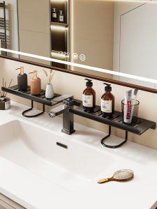 evesigar | Wall-Mounted Bathroom Organizer No-Drilling Required