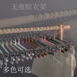 DXUU 5 pcs Hanger Baju Premium Gantungan Jepit Besi Gantungan Celana Rok Dan Baju Geser