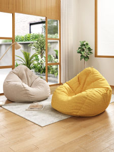 SAMEDREAM | Relax Lazy Sofa Small Single Chair