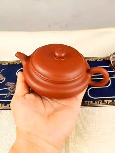Ấm Tử Sa Nghi Hưng Phỏng Cổ Dẹt 165 ml (Đại Hồng Bào)