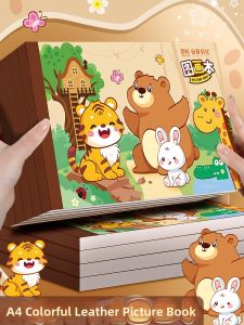 BAIZHI | Non-See-Through Thick Drawing Book