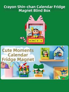 TMSU | Crayon Shinchan Blind Box Refrigerator Magnets Building Blocks Toys For Girl