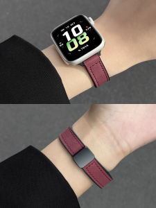 BEIXIANG | Magnetic Clasp Leather Replacement Strap for Huawei Watch Soft and Waterproof