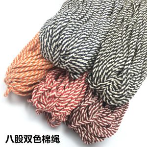 เชือกแบนแปดเส้น 7 มม ผ้าฝ้าย เชือกสองสี กางเกง เอว เชือกกลม เชือกแปดเส้น สำหรับงานเย็บผ้าและงาน DIY