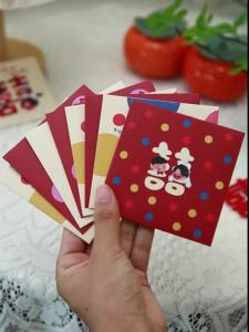 【30 pcs】Blocked Door Red Envelope Wedding Special Welcome Creative Small Happiness Package Wedding Reception Small Cute Cartoon Red Envelope