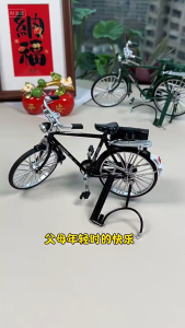 Bộ Mô hình Xe Đạp Lắp Ráp Bộ Lắp Ráp Xe Đạp Mini Cổ Điển Xe đạp mô hình Decor 56 chi tiết