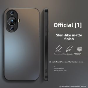 Huawei Nova11 pro 5G Silicone Phone Case Mens Edition Simple Design High Quality Anti-Fingerprint Matte Finish Lens Protection