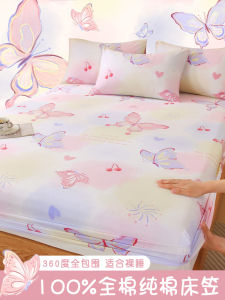 Pure Cotton Bed Canopy Single Piece Dustproof Full Cover Bedspread Cover Three Piece Set Comforter Quilt Pillowcase Set