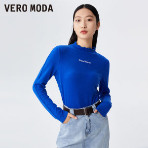 Vero Moda Womens Comfortable Pure Color Print Top Trendy Versatile Winter New Arrival Fashionable Ladylike Commute Style