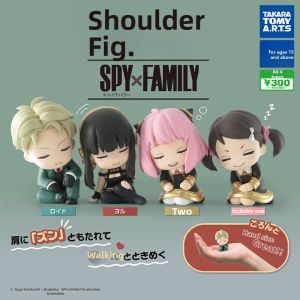 HULUXIONGDI | Spy Family Sleep Edition Gashapon