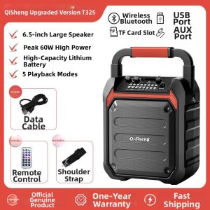 Qisheng | Large Volume Portable Megaphone with Recording and Bluetooth