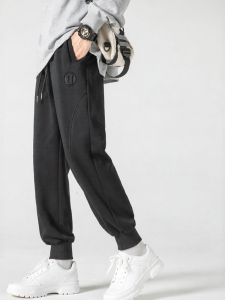 Warrior | Warm Fleece-lined Casual Tapered Leg Tracksuit Pants