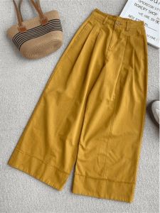 สูง เอว พรางหุ่น หลากหลาย กางเกงลำลอง ผู้หญิง ฤดูร้อน 2024 ใหม่ Retro Cuffed ขากว้าง กางเกง มีสไตล์ ยาว กางเกงขายาว