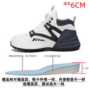 High Top Basketball Shoes Mens Dad Style Sport Sneakers Heightening Design Autumn New Rotation Button for Teenagers