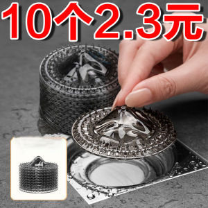 Mặt Nạ Rác Thải Một Lần Cho Phòng Tắm Ngăn Chặn Tóc Ngăn Chặn Tắc Nghẽn Lưới Lọc Tóc Dụng Cụ Vệ Sinh Gia Dụng