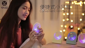 [SG Stock] Gradient Color USB Rechargeable Mini Pocket Fan Handheld Desktop Fan