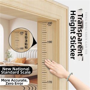 RUYI | New Standard Transparent Height Measurement Wall Decal