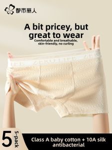 COSMO LADY | Cotton Boxer Briefs Underwear Large Size