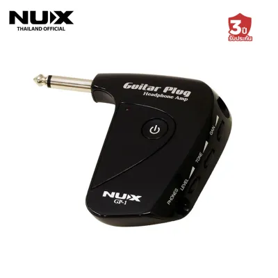 NUX GP-1 แอมป์เสียบหูฟัง NUX GP1 Guitar Plug แอมป์ปลั๊กกีตาร์ สำหรับใช้เสียบหูฟัง