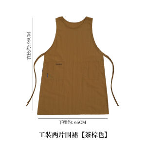 Water-Resistant Long Apron Simple Home Use Kitchen Gown Painters Smock Coffee Shop Pure Color Workwear Floor Cleaning Tool