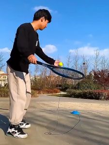 Tennis Trainer Single Player Tennis Rebound Self Training Tool Beginner Childrens Tennis Racket  Aids Tool