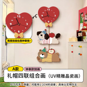 Creative Clock Wall Art Living Room Decorative Painting Entrance Restaurant Cute Childrens Room Wall Hanging Picture