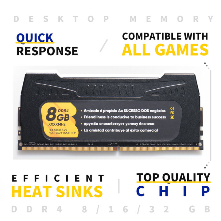 Kit Mémoire DDR4 8GB 16GB 32GB 288 Broches - Fréquence 2133 à 3200 MHz | Pour PC Fixe