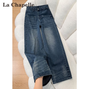 La Chapelle | American Retro Wide-leg Flare Jeans Spring Autumn Women