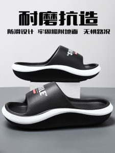 Mens Outdoor Sports Slippers Casual Comfortable Thick Bottom Anti-wear EVA Soft Bottom Anti-slip Odor-resistant Black