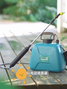 electric sprayer agriculture portable power sprayer watering can for plant water sprayer washer garden waterer
