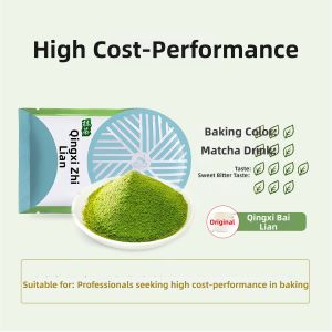QINGXI | Cooking & Drink Making Matcha Powder 50g