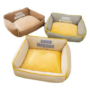 hipidog | All-Season Dog Bed Small Dog Pad Teddy Bichon Sofa