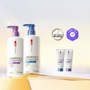 KANGWANG | Anti-itch Anti-dandruff Oil Control Gentle Cleaning Shampoo