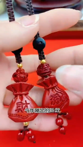 已开光 招财 新款十二生肖代代有财钥匙扣聚财钱袋子汽车挂件随身挂饰礼物 New Designs of The 12 Chinese Zodiac Keychains That Bring Wealth From Generation To Generation Money Bags Car Pendants and Portable Accessories As Gifts